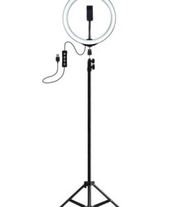 10" Ring Light with 2m Tripod