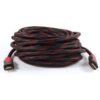 10m Braided HDMI