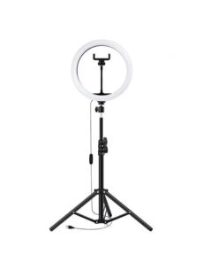 13 Inch Dimmable LED Ring Light With Tripod