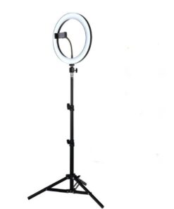 26cm Dimmable LED Ring Light Lamp With 2m Stand