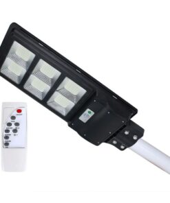 300W Intelligent Solar Street Lamp
