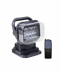 50W Multi-Functional 360 Degree Magnetic LED Searchlight
