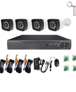 Aerbes AB-C231 CCTV Security Camera System And A Keyholder