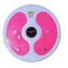 Aerobic Waist Twisting Disc - Pink
