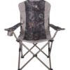 AfriTrail Nyala Luxury Camping Arm Chair Camo 150kg