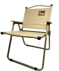 Afritrail Plettenberg Beach Chair 130kg