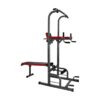 All-in-One Pull-Up Bar Adjustable Tower Dip Station With Bench Bar E4-11-2