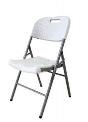 Ally & Co Folding Rattan Chair - White