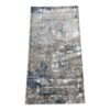 Aman Rugs Abstract Modern Area Rug/Runner - 150 x 80 cm