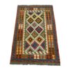 Aman Rugs Hand Knotted Colourful Afghan Choubi Kilim - 145 x 100 cm