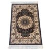 Aman Rugs - Persian Design Machine Made Navy & Ivory Rug - 120 x 80 cm