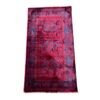 Aman Rugs Persian Design Red Oriental Machine Made Rug - 150 x 80 cm