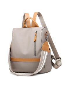 Anti-Theft Water Resistant Nylon Womens Backpack - Removable Shoulder Strap - Beige