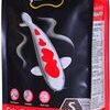Aqua Master Koi Food Colour Enhancer - 1KG (S)