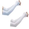 Arm Compression Sleeves - 2Pack - White/Blue