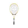 Artengo Kids' 25" Tennis Racket TR130 - Yellow