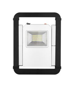 AUSMA 30W LED Rechargable Floodlight - White