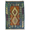 Authentic Hand Woven Afghan Kilm Chobi Rug 116 x 82cm