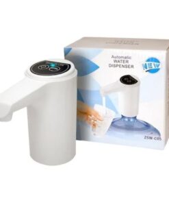 Automatic Water Dispenser