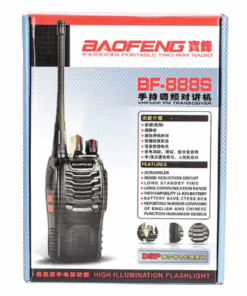 Baofeng BF-888S 16-Channel UHF Walkie Talkie 2-Way Radio - 2 Piece