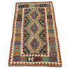 Beautiful Handmade Chobi Kilim Rug / Carpet - 158 x 100 cm