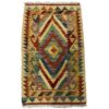 Beautiful Orange Multi Color Afghan Kilim Rug - 90 x 60 cm
