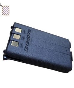 BL-5 Replacement Battery For Baofeng 2800Mah And A Keyholder
