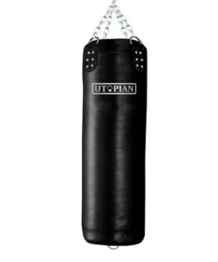 Black Leather Punching Bag 45kg