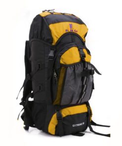 Bluebuck 55L Outdoor Sport Camping Backpack with Rain Cover FX-8852 - Yellow