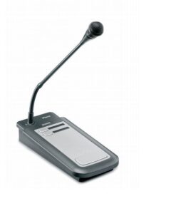 Bosch Plena 2 Zone Call Station (PLE-2CS)