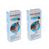 Bravecto Chewy Tablet for Large Dog (>20-40Kg) x 2 Pack