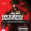 Call of DutyÂ®: Modern WarfareÂ® III - Cross-Gen Bundle