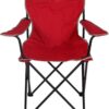 Camping Folding Outdoor Chair Hiking Fishing BBQ Patio Chair x 2