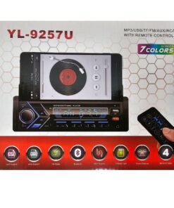 Car Radio - Blue, Black