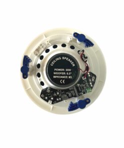 Ceiling Speaker Kentech HSR182-6BT+6 Bluetooth 6.5" 30W White