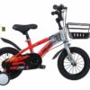Children's Bikes - 14 Inch - Children's Sports Toys - Red, Black