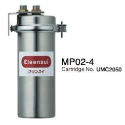 Cleansui MP02-4E Commercial Water Filter