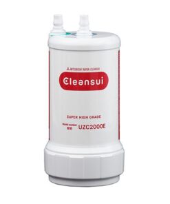 Cleansui UZC2000E Replacement Cartridge