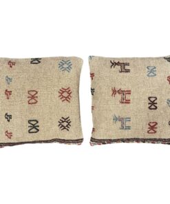 Cultural Afghan Kilim Rustic Brown Cushion - Set of 2
