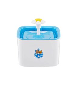 DHAO Automatic Electronic Pet Fountain Cat/Dog Water Fountain 2.5L