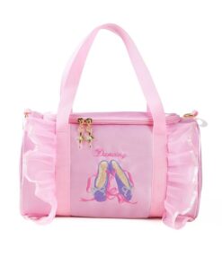DHAO Cute Ballet Dance Backpack Tutu Dress Dance Bag For Girls