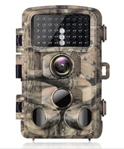 Digital Trail Hunting Camera