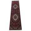 Elegant D.Red Persian Design Passage Runner - 300 x 80 cm