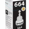 EPSON-103 EcoTank Yellow Ink Bottle
