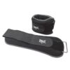 Everlast Ankle/Wrist Weight Set - 3KGS