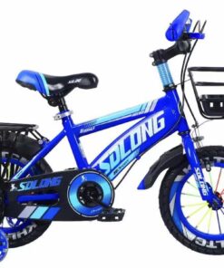 Exemplary Unisex Childrens Bike -14" - Blue