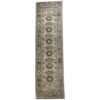 Exquisite Floral Chobi Style Passage Runner / Rug 300 x 80 cm