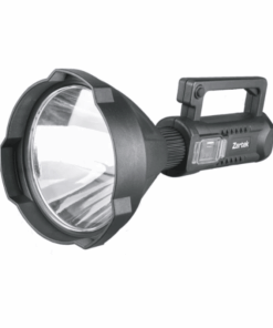 Extreme Bright USB Rechargeable Spotlight