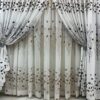 Flower Curtain with Matching Lace W400cm x H250cm