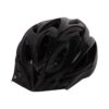 Fluir EasyRide In-Mould Cycling Helmet â Medium/Large (57-62cm) - Black
